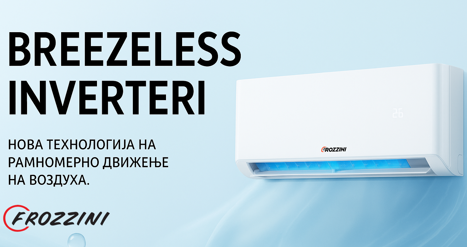 frozzini banner 1 v2